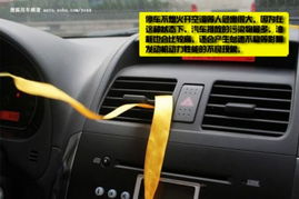 汽车夏季耐高温多少